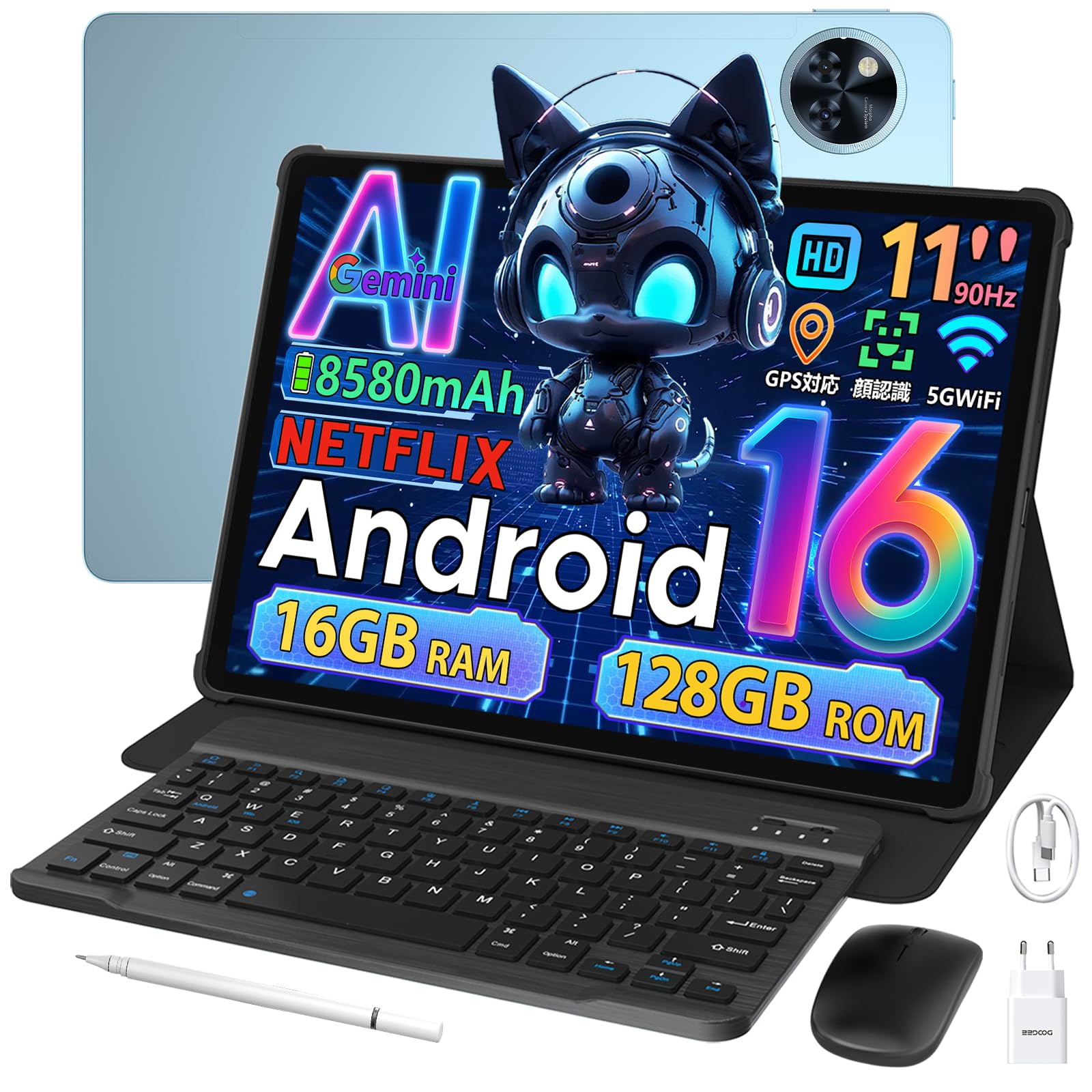 Amazon.co.jp: 【Android16 11インチ 世界初登場】Android16
