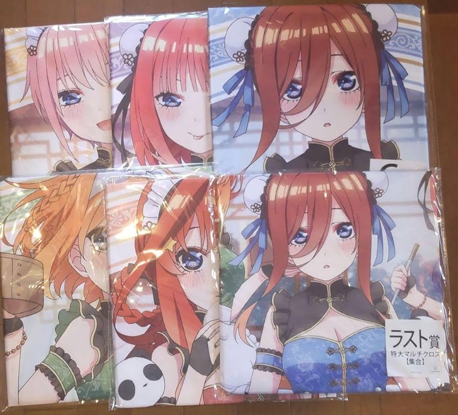 Amazon.co.jp: 五等分の花嫁 きゃらっとくじ 特大マルチクロス 一花 二