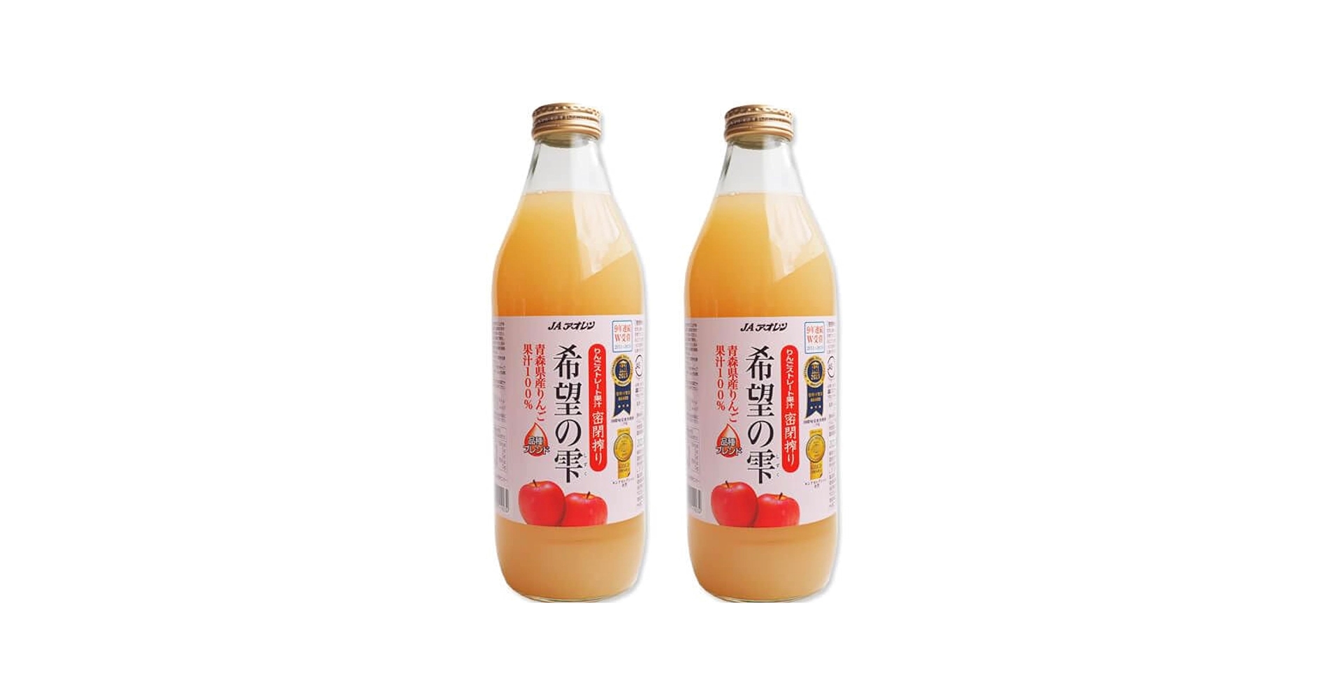 Amazon.com : 100% Japanese Apple Straight Juice 1000ml (Pack of 2