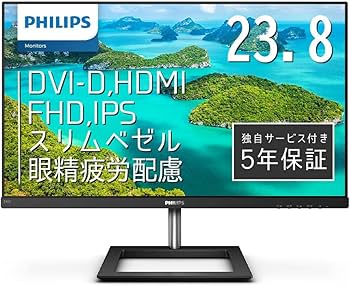 Amazon.co.jp: PHILIPS 液晶ディスプレイ PCモニター (23.8インチ/IPS