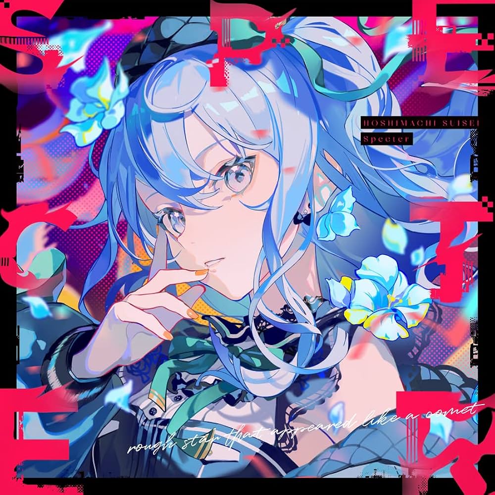 Amazon.co.jp: 【Amazon.co.jp限定】Specter (メガジャケ付): ミュージック