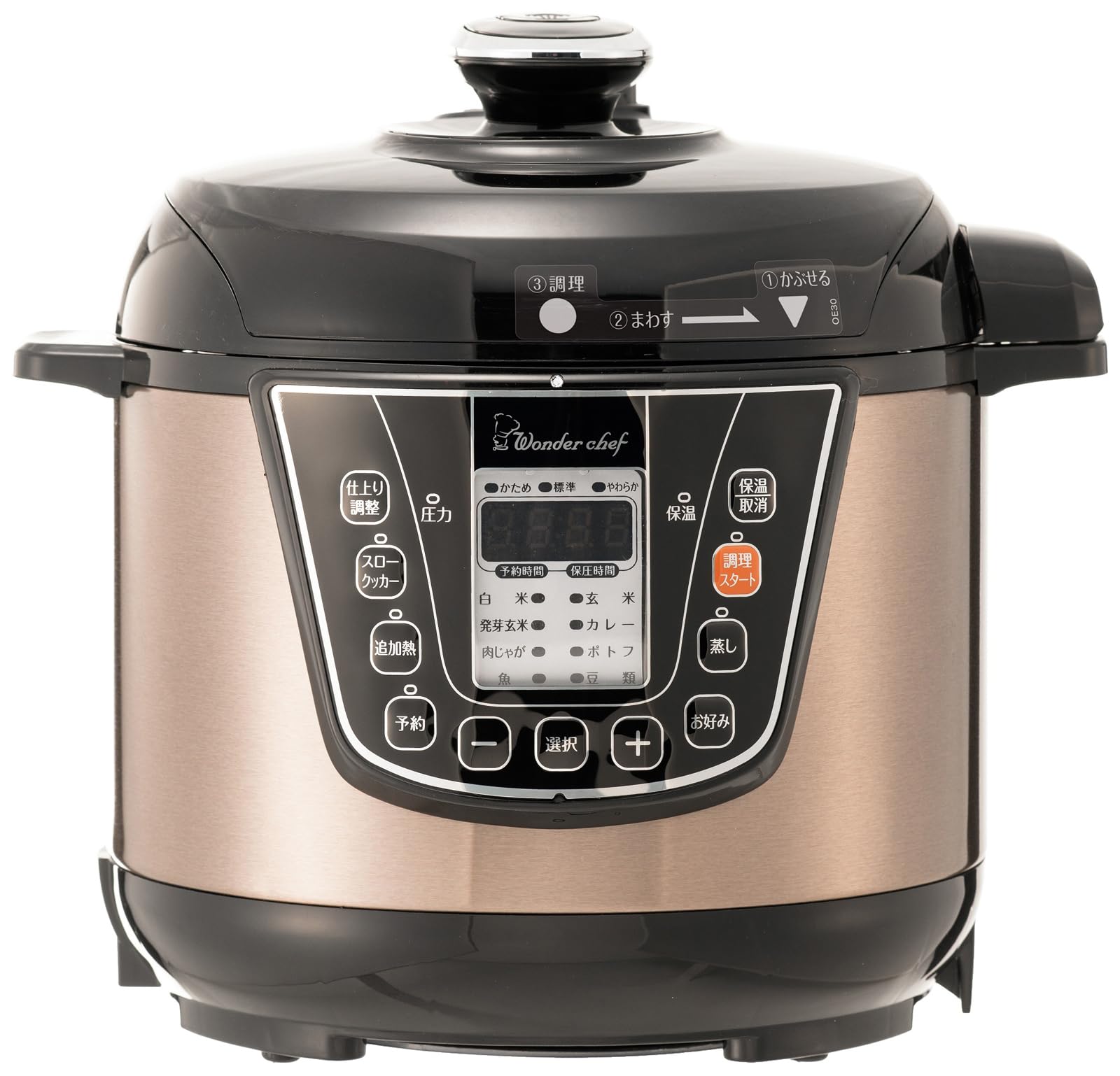 Amazon | ワンダーシェフ wonderchef 電気圧力鍋 楽ポン スターター