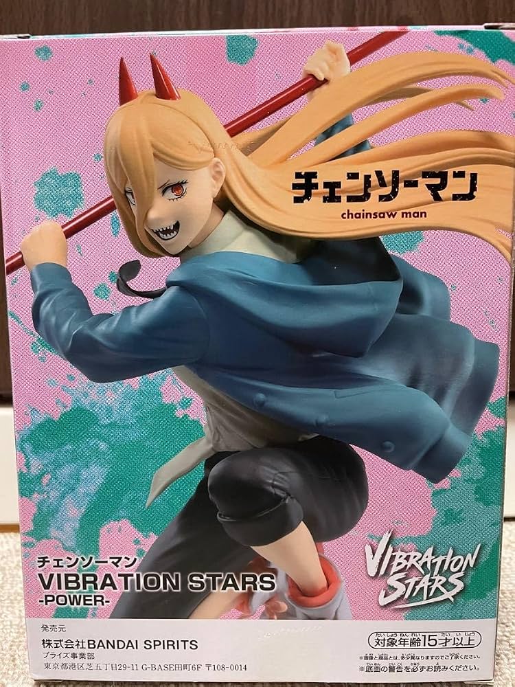 チェンソーマン] VIBRATION STARS・ぬーどるストッパーなど 6点