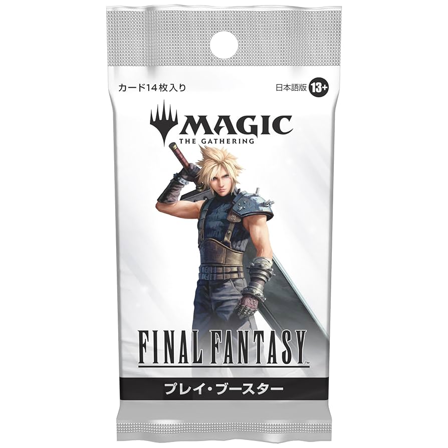 未開封 mtg FF コレクターブースター サンプルパック 英語 2パック