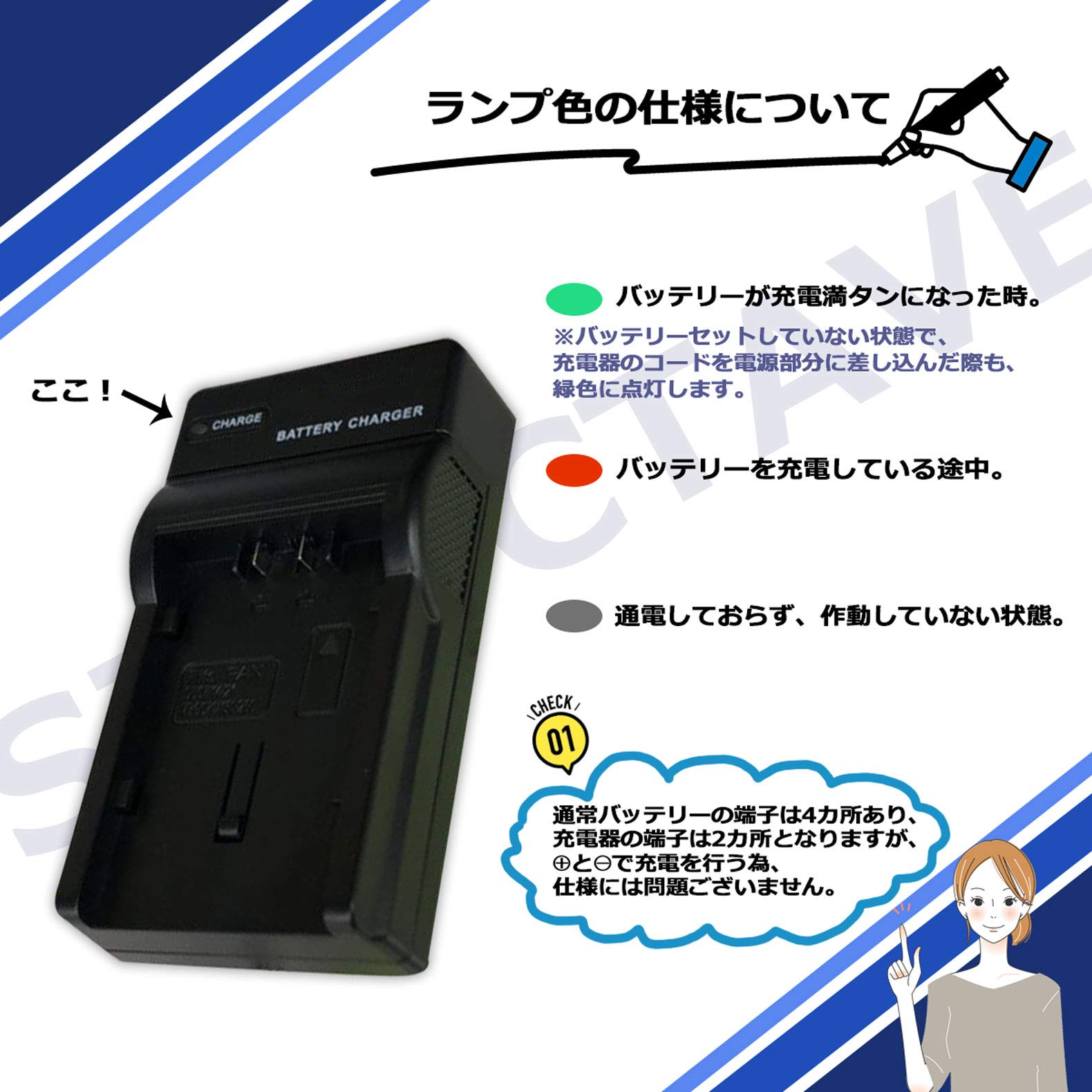 Amazon | str パナソニック 向け HC-V850M HC-V750M HC-V720M HC-V700M