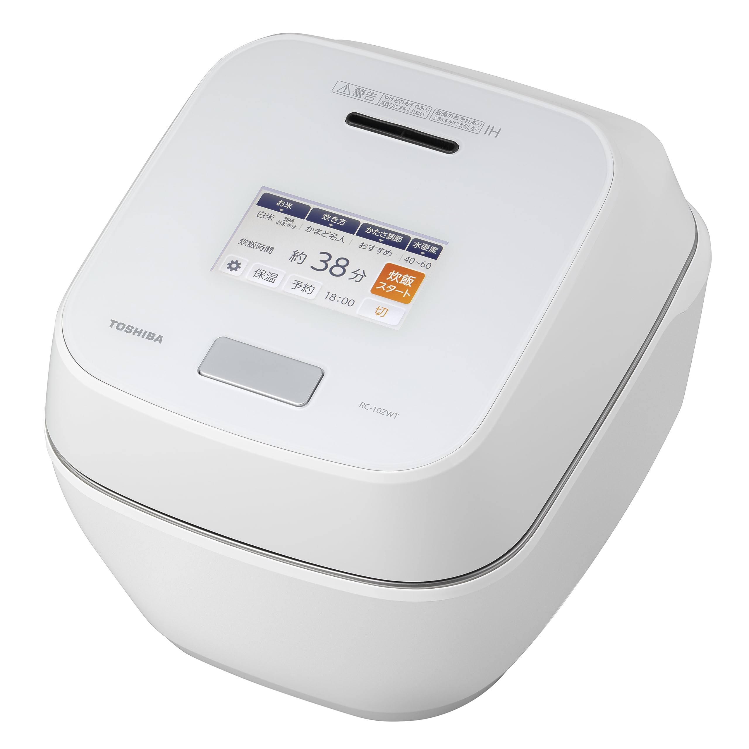 Amazon | 東芝 炊飯器 5.5合 真空圧力IH ジャー炊飯器 日本製 銘柄炊き