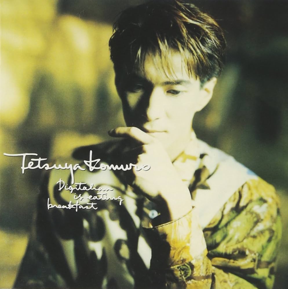 Amazon.co.jp: Digitalian is eating breakfast - 小室哲哉: ミュージック