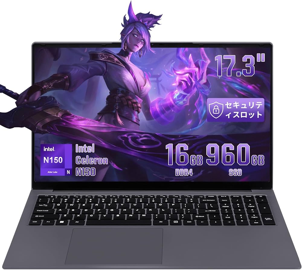 Amazon.co.jp: ノートパソコン 17.3インチ16GBメモリ・1TB NVMe