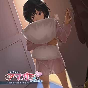 Amazon.co.jp: ドラマCD アマガミ vol.3 七咲逢編‾来ちゃいました
