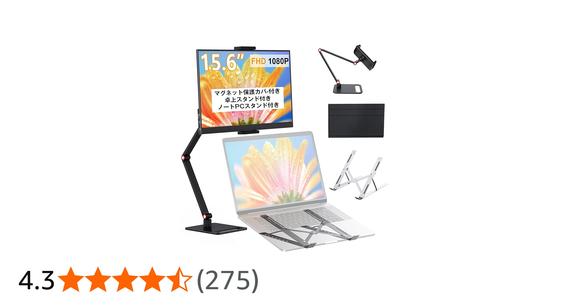 Amazon.co.jp: KEEPTIME モバイルモニター 15.6インチ モバイル
