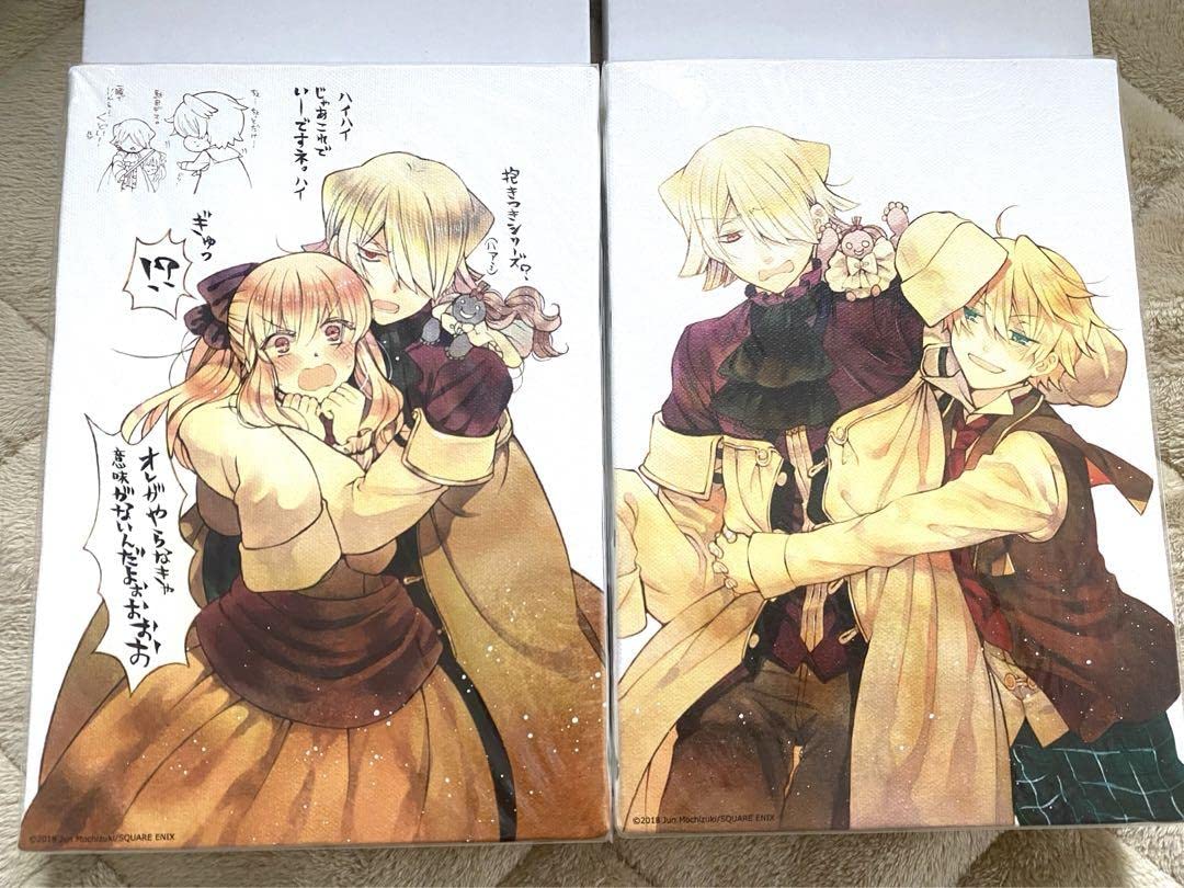 a*o様 パンドラハーツ サイン会記念配布イラスト a*o様 パンドラハーツ