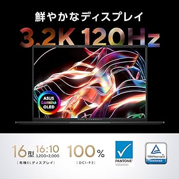Amazon.co.jp: ASUS ノートパソコン Vivobook S 16 M5606WA 16型 AMD