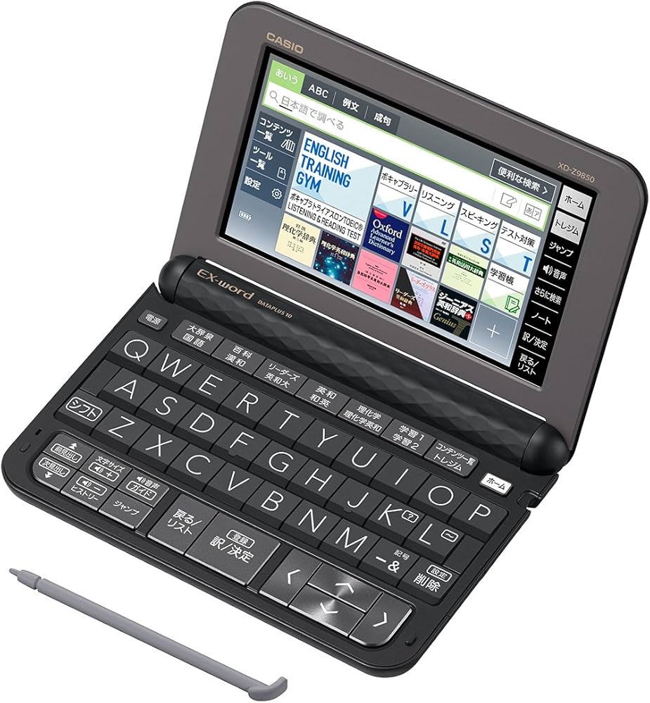 美品】CASIO EX-word XD-Z9850 ドイツ語カード付き 【公式通販】