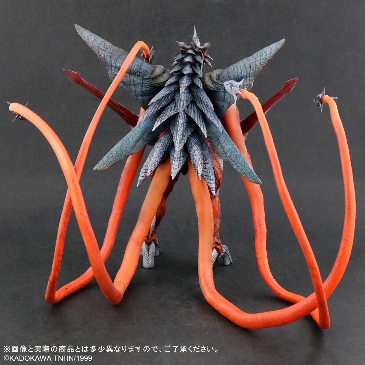 Amazon.co.jp: エクスプラス GARAGE TOY 大怪獣シリーズ 大映特撮編