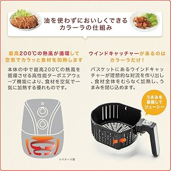 Amazon.co.jp: ショップジャパン 【公式】カラーラ [メーカー保証1年付
