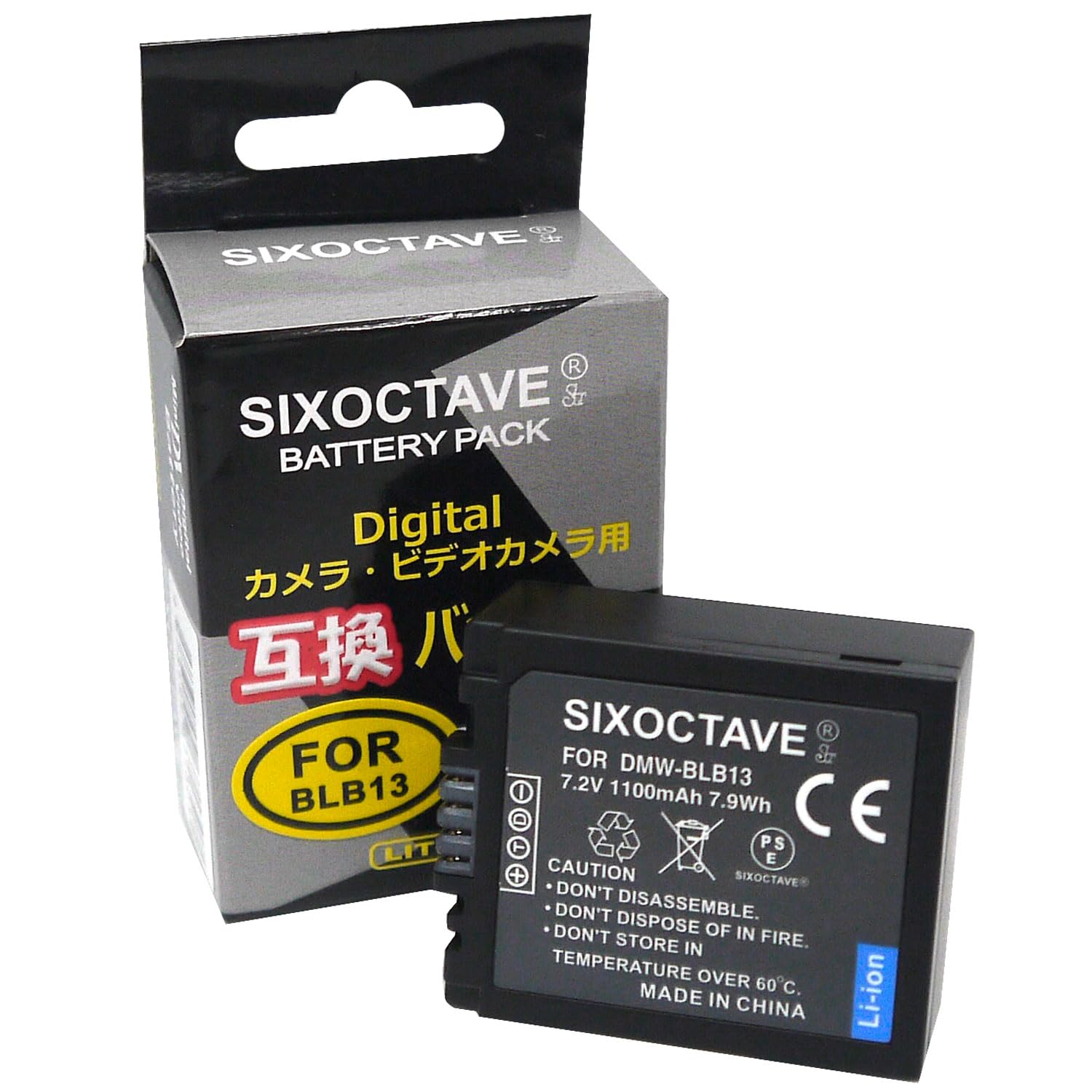 Amazon | SIXOCTAVE DMW-BLB13 パナソニック 互換バッテリー [ 純正