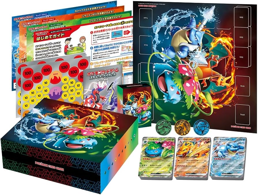 Amazon.co.jp: ポケモンカードゲーム スカーレット＆バイオレット
