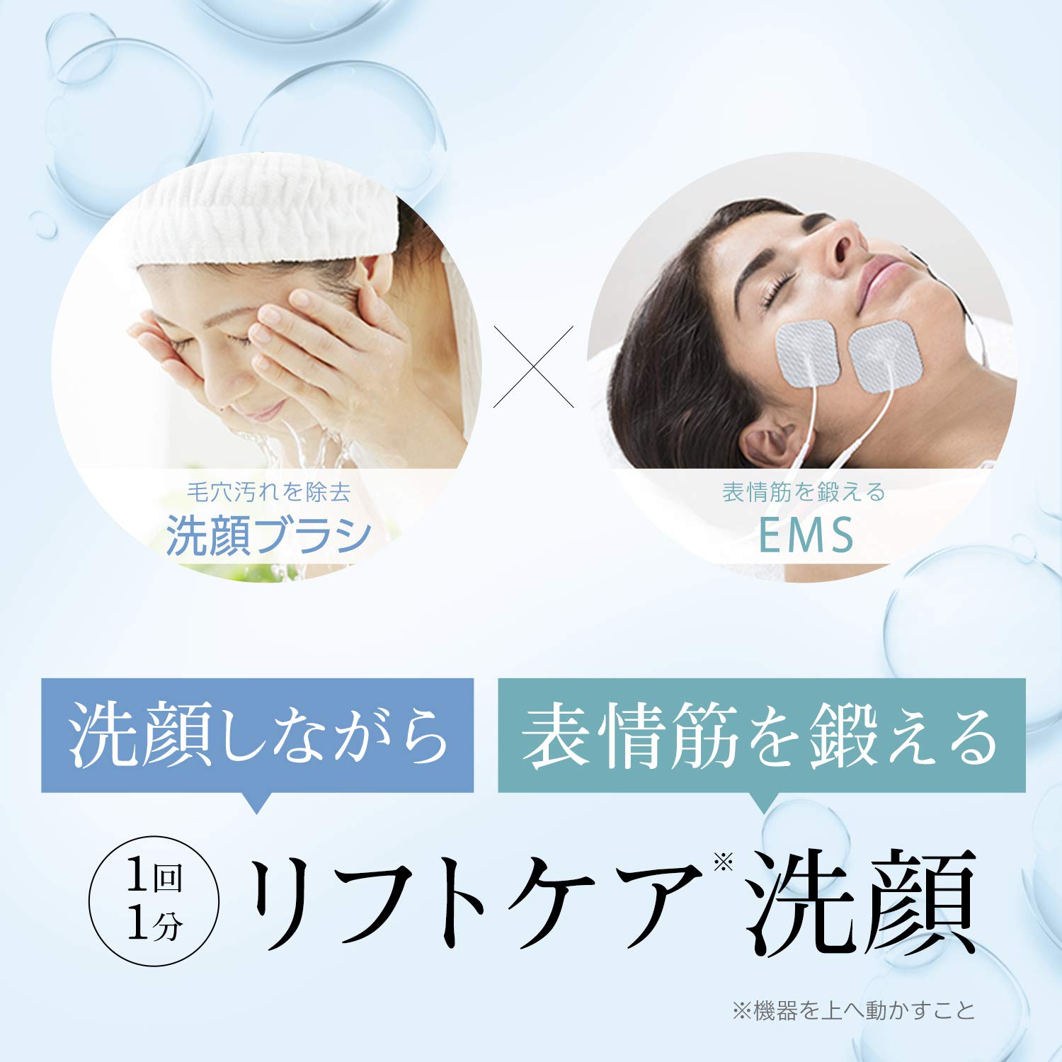 Amazon.co.jp: ヤーマン 洗顔ブラシ ミーゼ mysé クレンズリフト