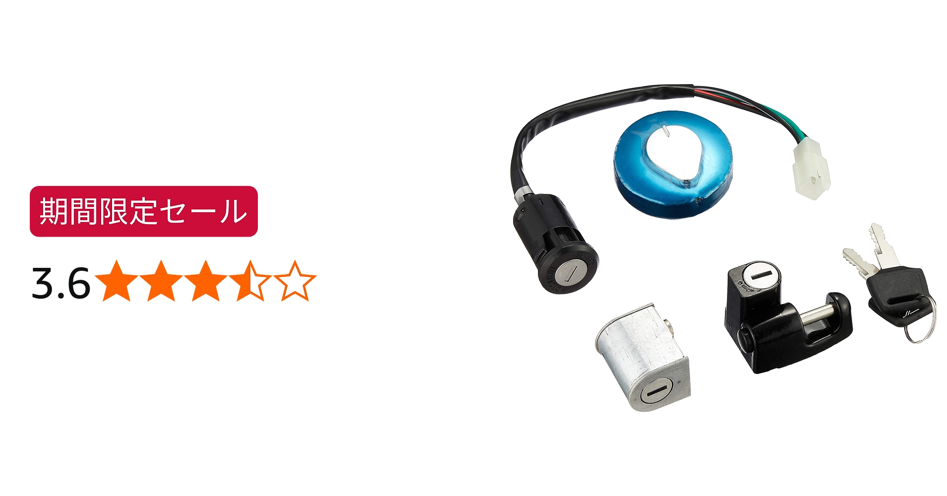 Amazon | バイクパーツセンター(Bike Parts Center) スーパーカブC50用