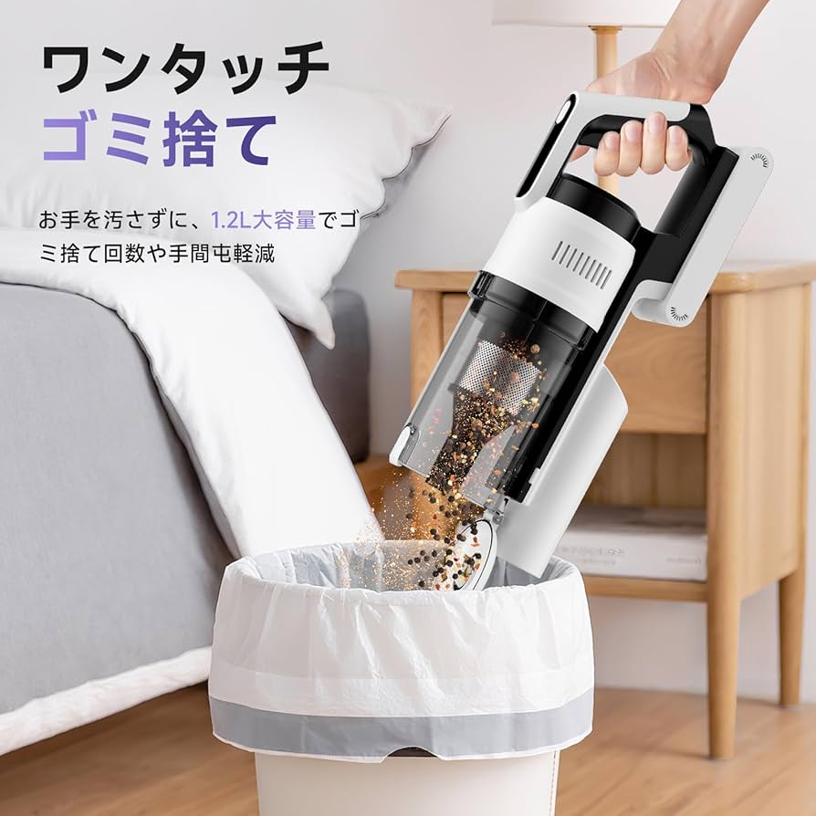 Amazon | 掃除機 コードレス 【2026爆進化！1月新登場 75kPa強力吸引