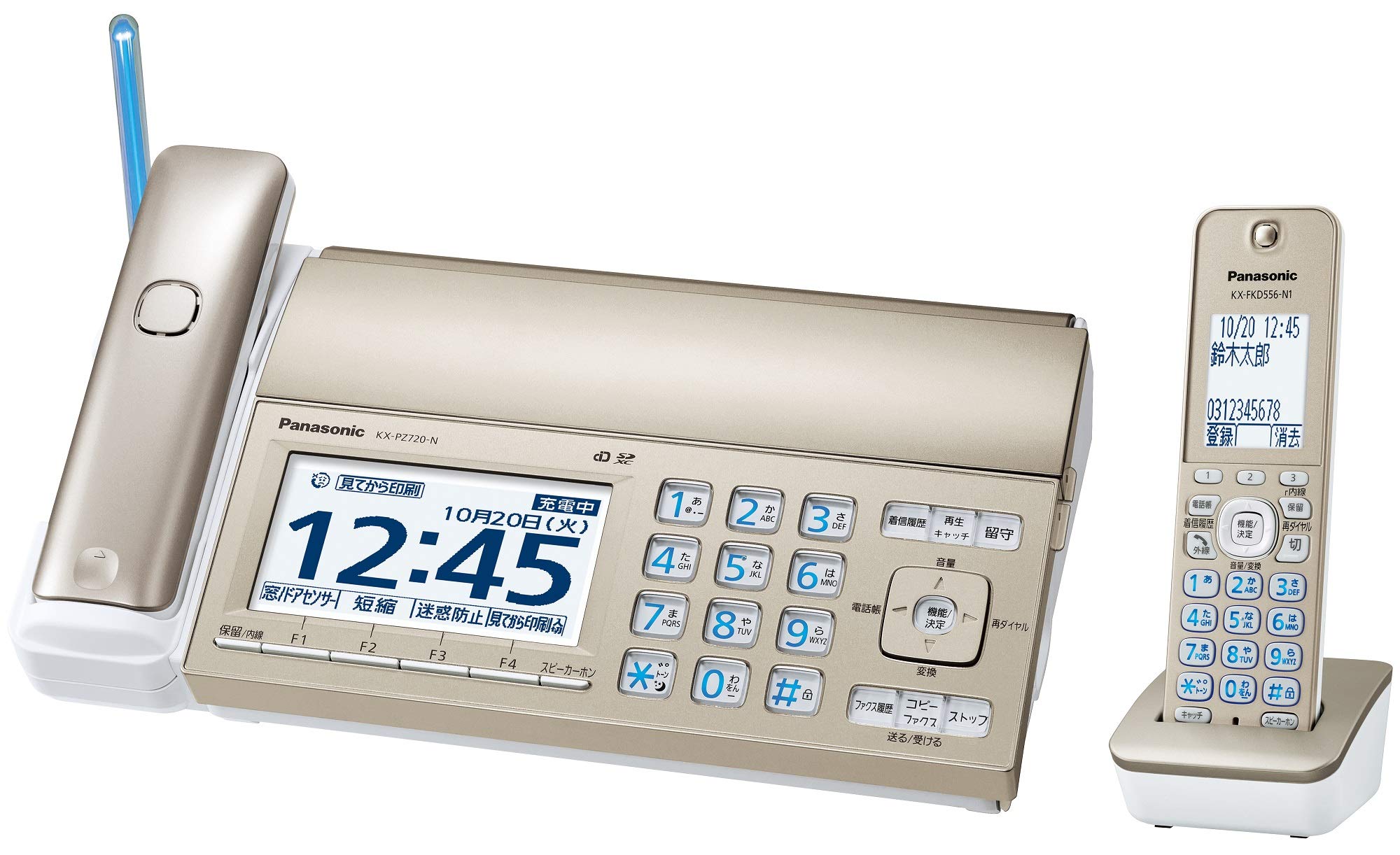 Amazon.co.jp: パナソニック おたっくす デジタルコードレスFAX 子機1