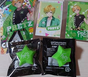 Amazon.co.jp: AMPTAK×COLORS ぷりっつくん グッズ セット : おもちゃ
