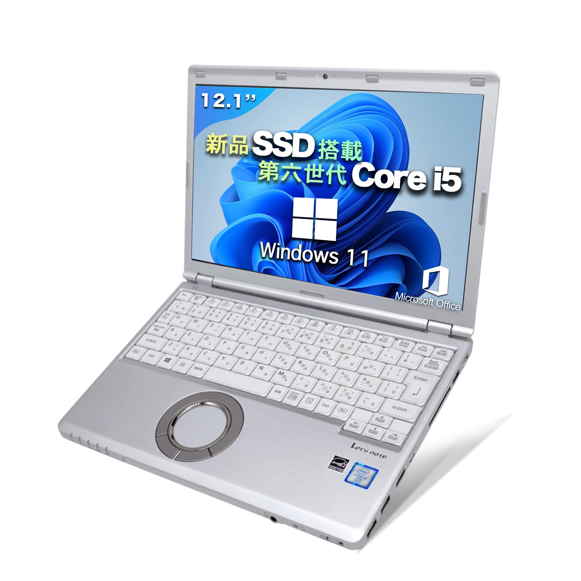 Amazon.co.jp: 【中古パソコン】ノートパソコン office搭載 windows11