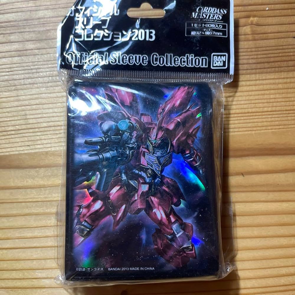 シナンジュ ユニコーン スリーブ 2点セット Amazon.co.jp: シナンジュ