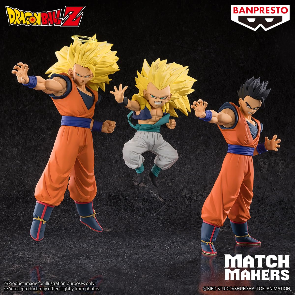 Amazon.co.jp: バンプレスト ドラゴンボールZ 魔人ブウ(vs 超サイヤ人3