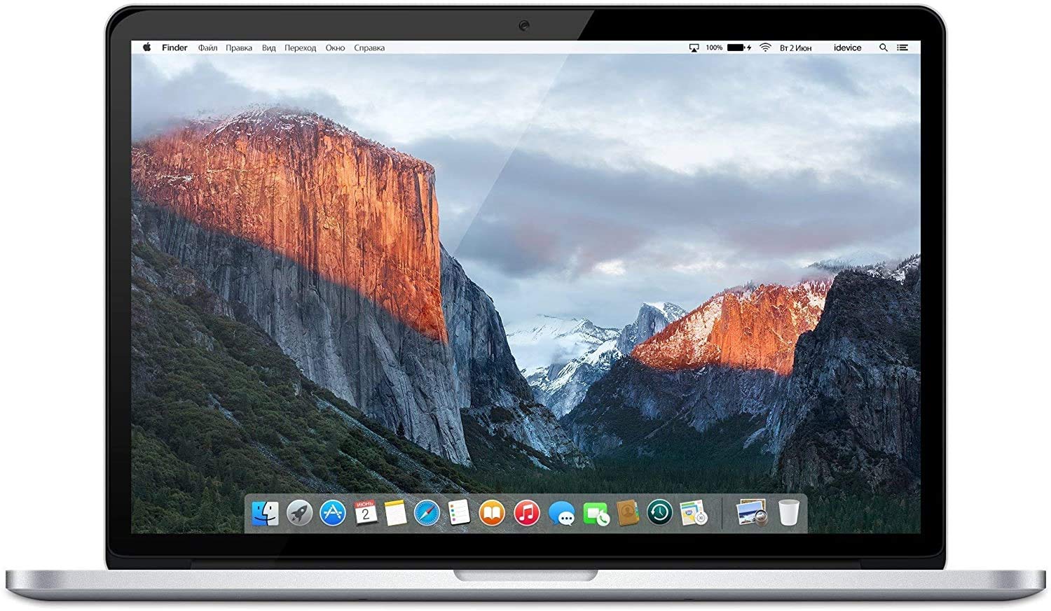 Apple MacBook Pro MJLQ2LL/A, 15-inch Laptop, Intel Core i7