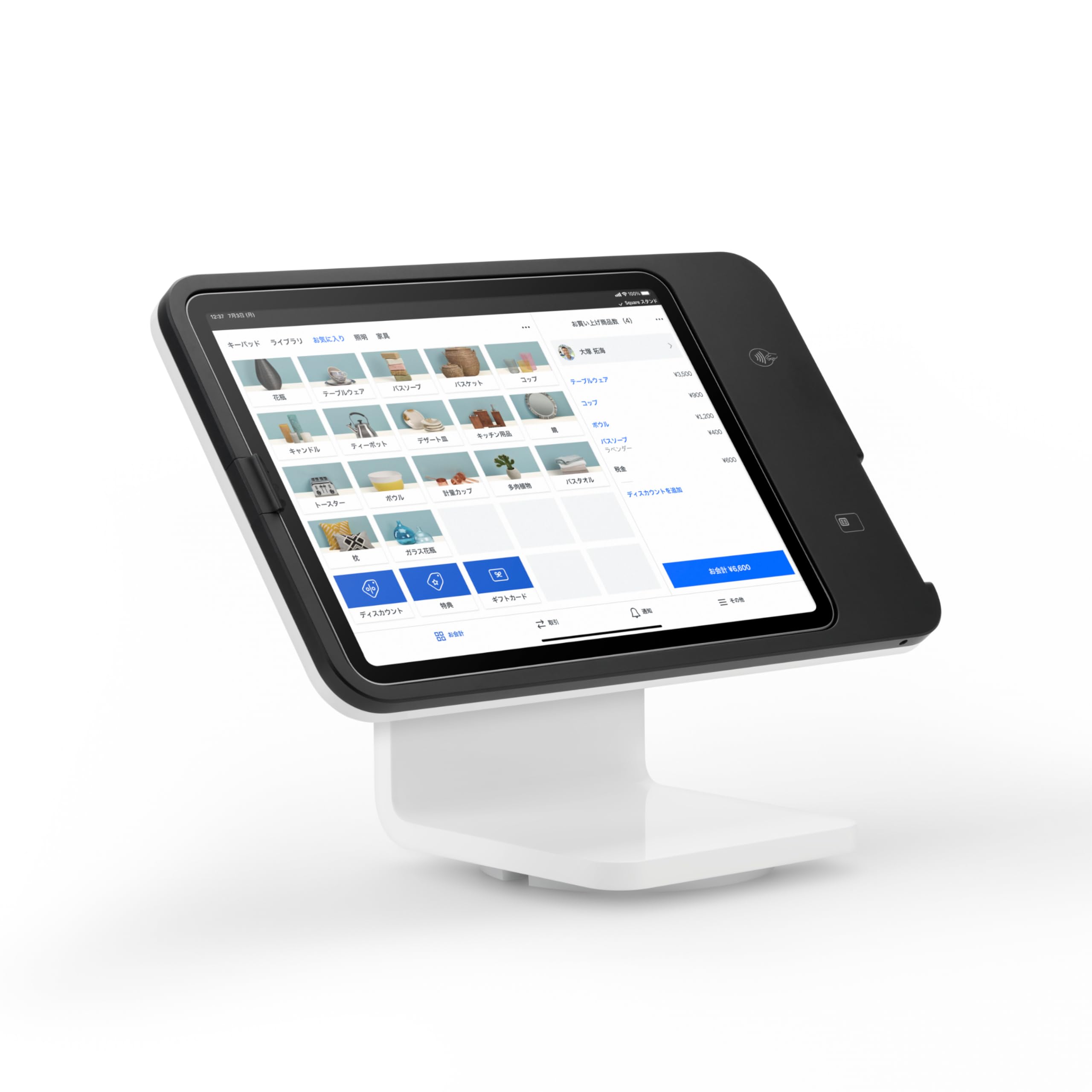 Amazon.co.jp: 【正規販売品】Square スタンド iPad POS レジ (USB-C