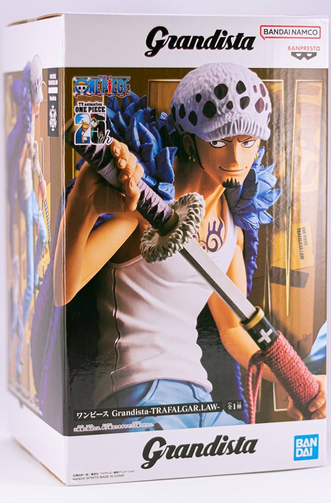 Amazon | BANPRESTO ワンピース フィギュア トラファルガー ロー