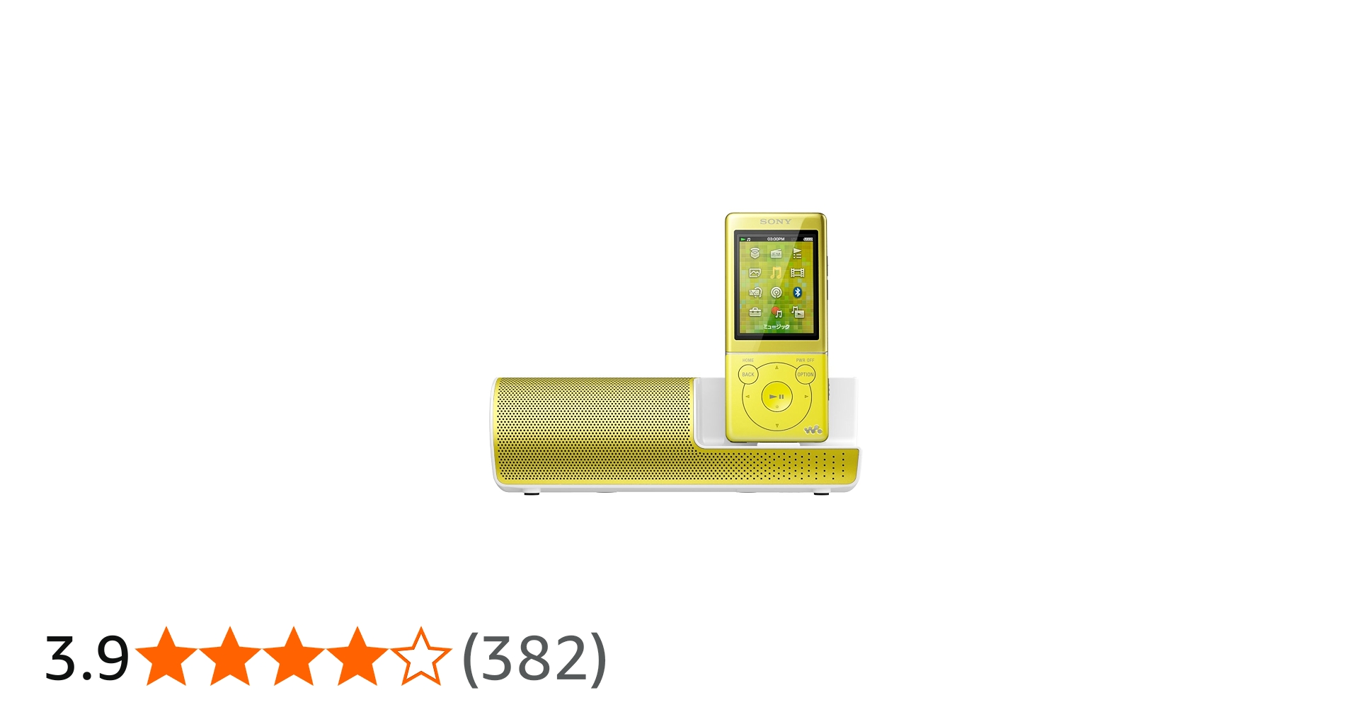 Amazon | SONY ウォークマン Sシリーズ [メモリータイプ] スピーカー付