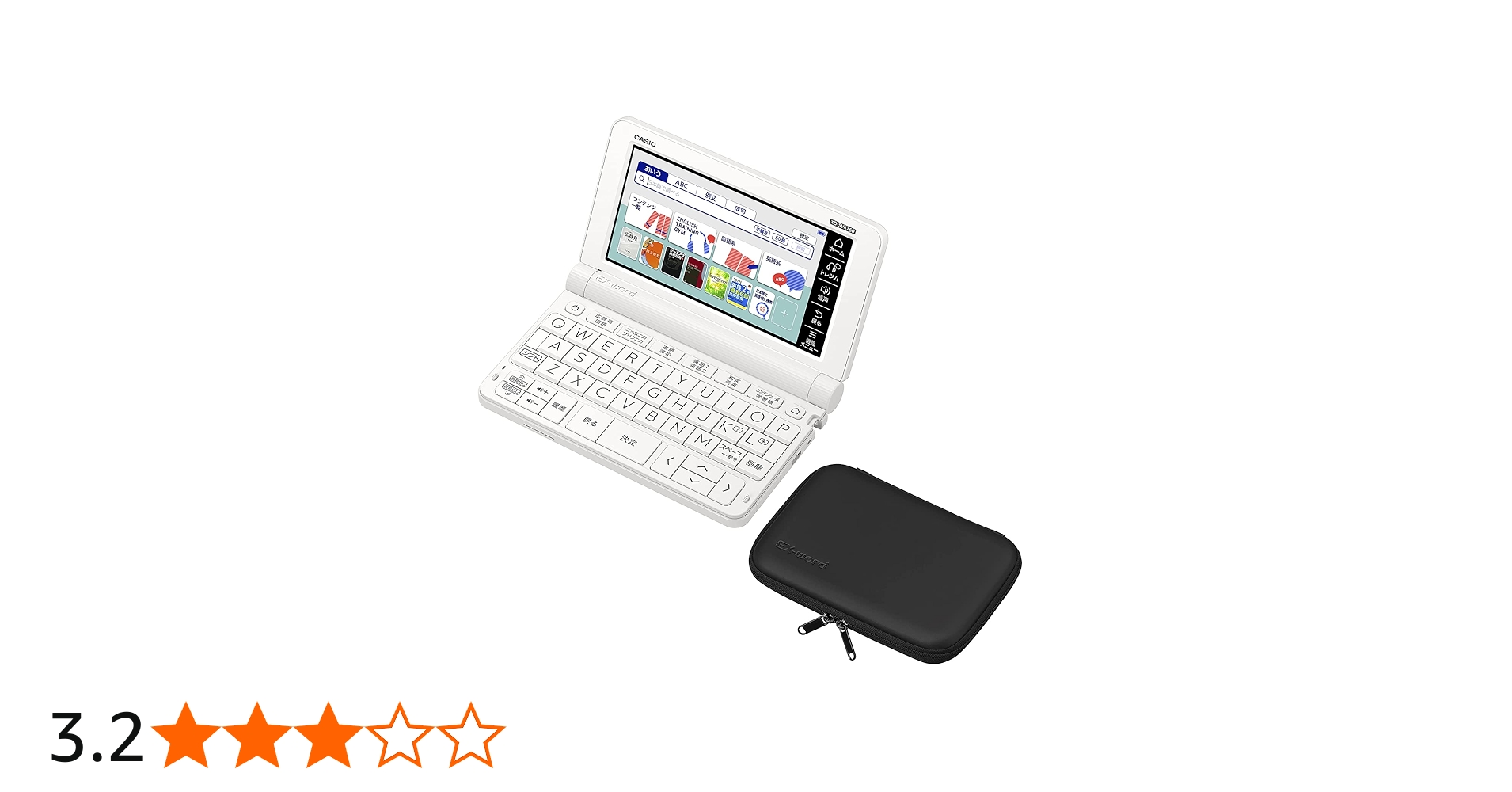Amazon.co.jp: カシオ計算機 XD-SV47CCBK-SET 高校生モデル電子辞書 EX