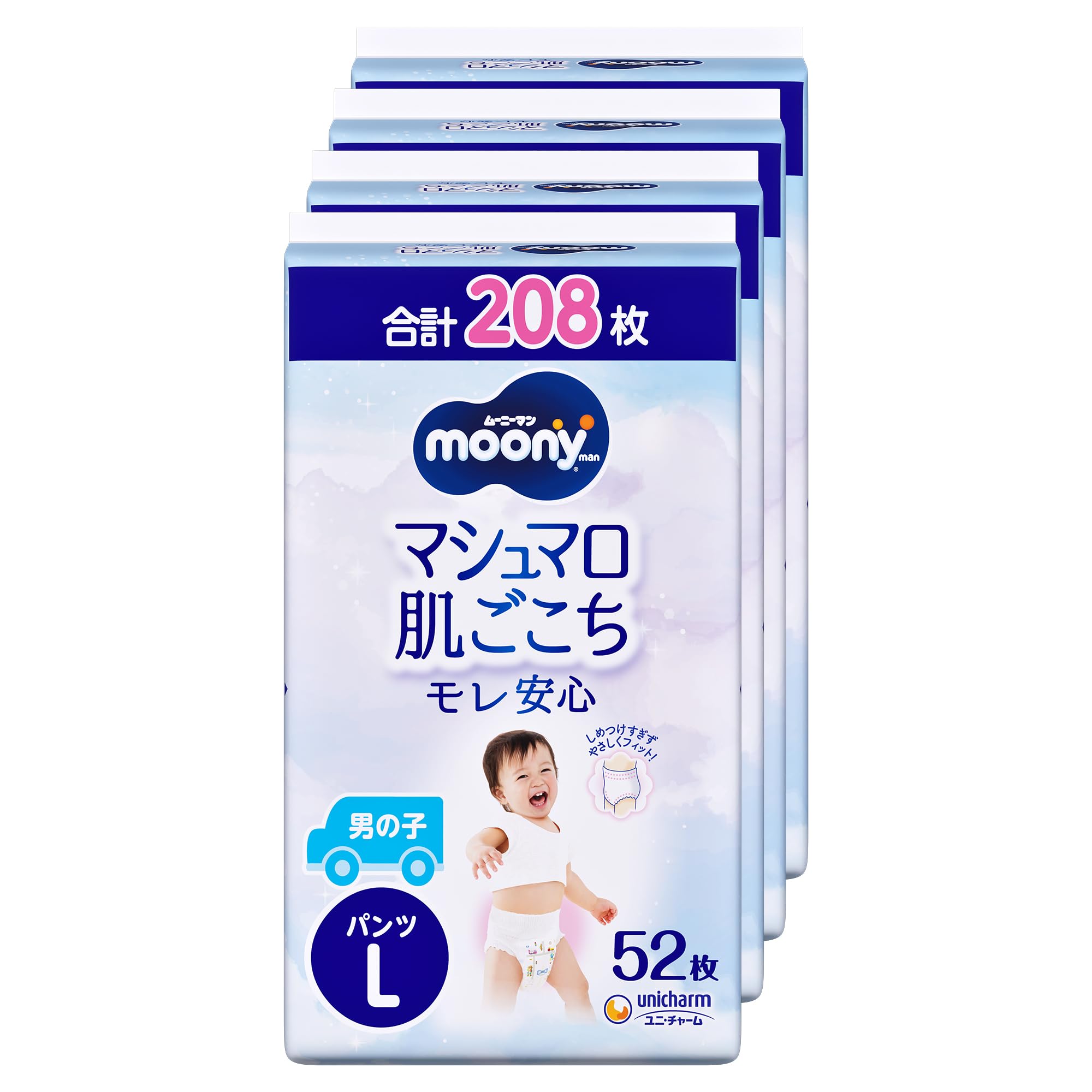 Amazon.co.jp: 【パンツ L】 ムーニーマン マシュマロ肌ごこち モレ