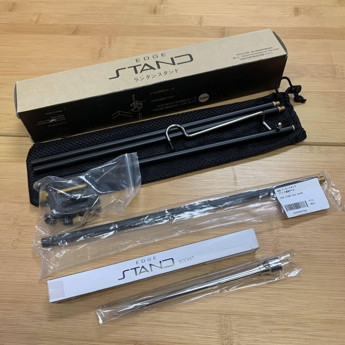 エッジスタンド EDGESTAND ブラック 2セット エッジスタンド EDGESTAND