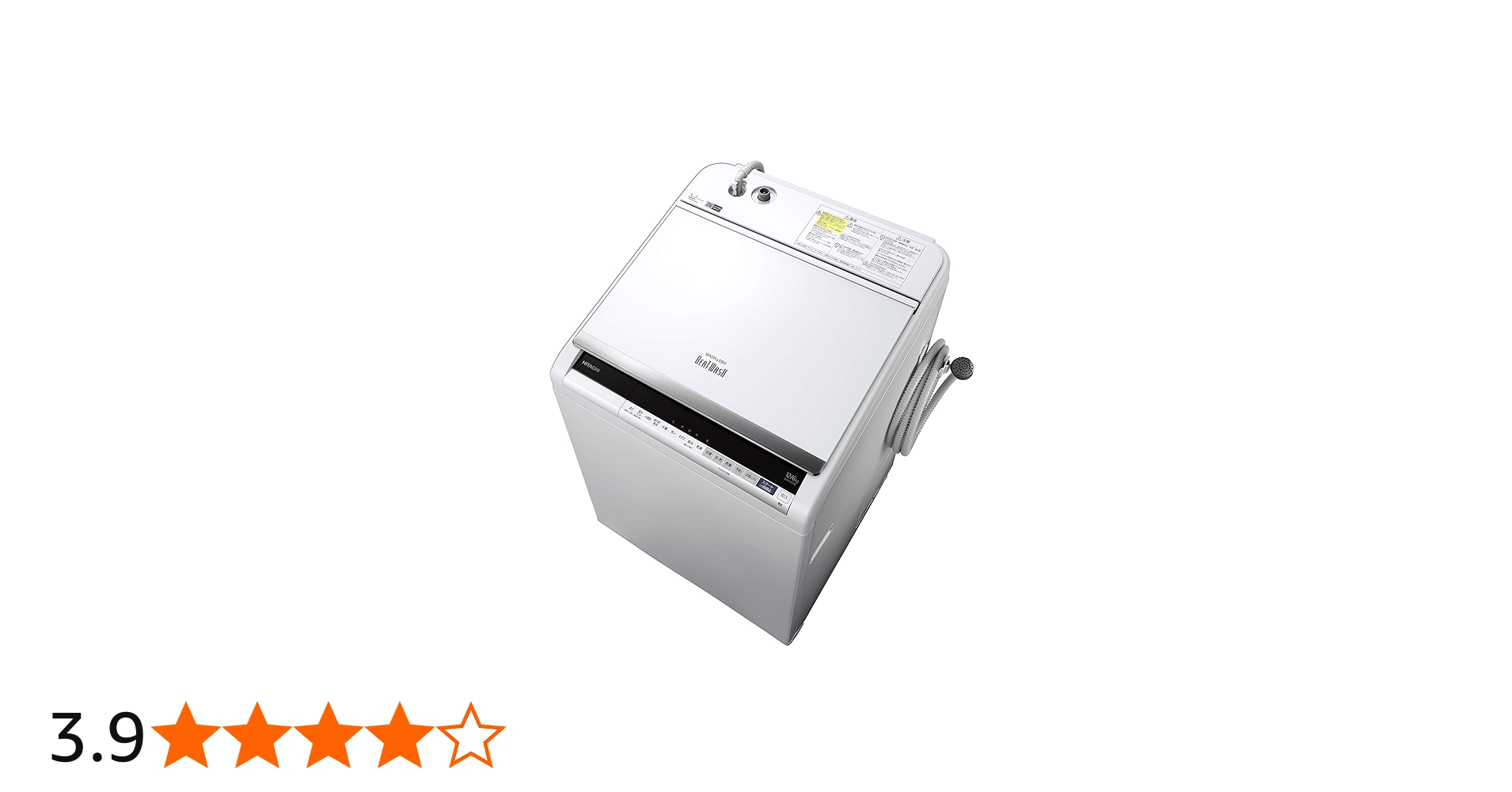 Amazon | 日立 タテ型洗濯乾燥機 洗濯12kg/乾燥6kg ホワイト ビート