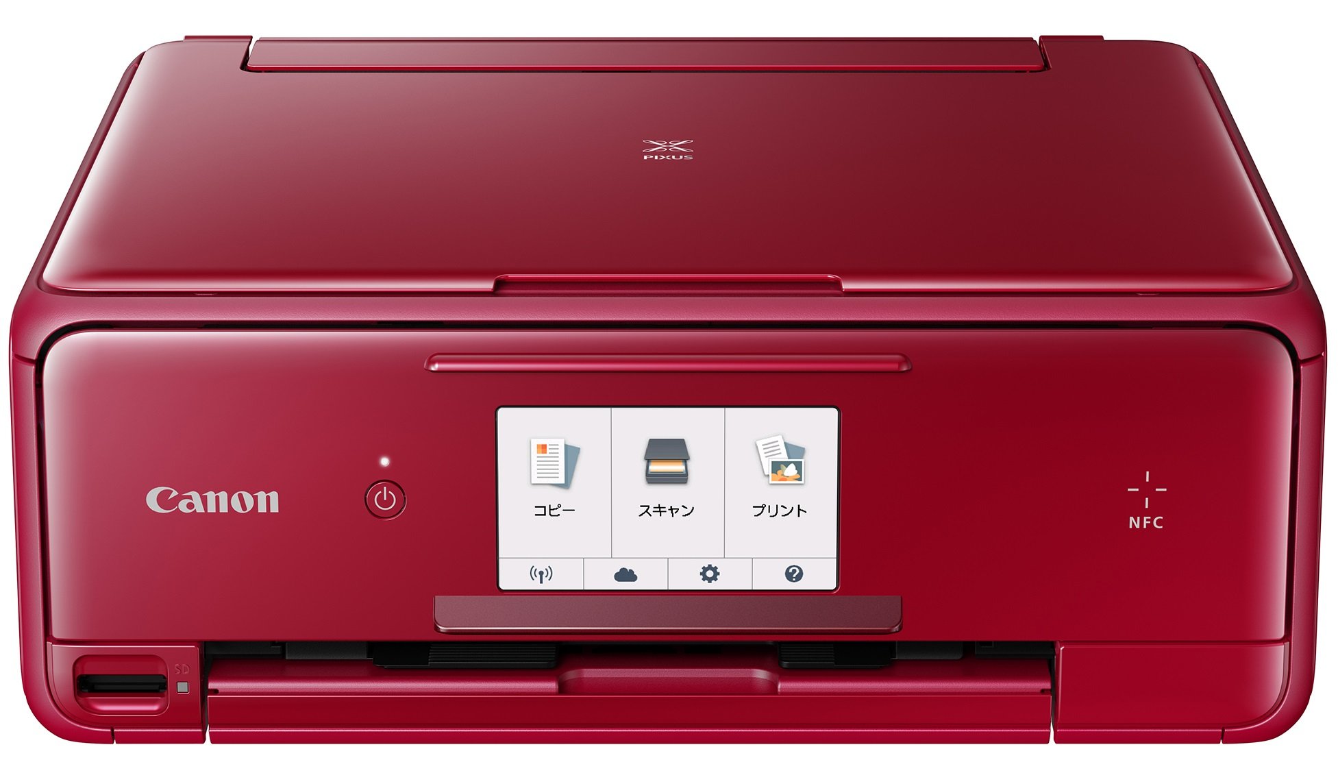 Amazon.co.jp: 旧モデル Canon インクジェットプリンター複合機 TS8030