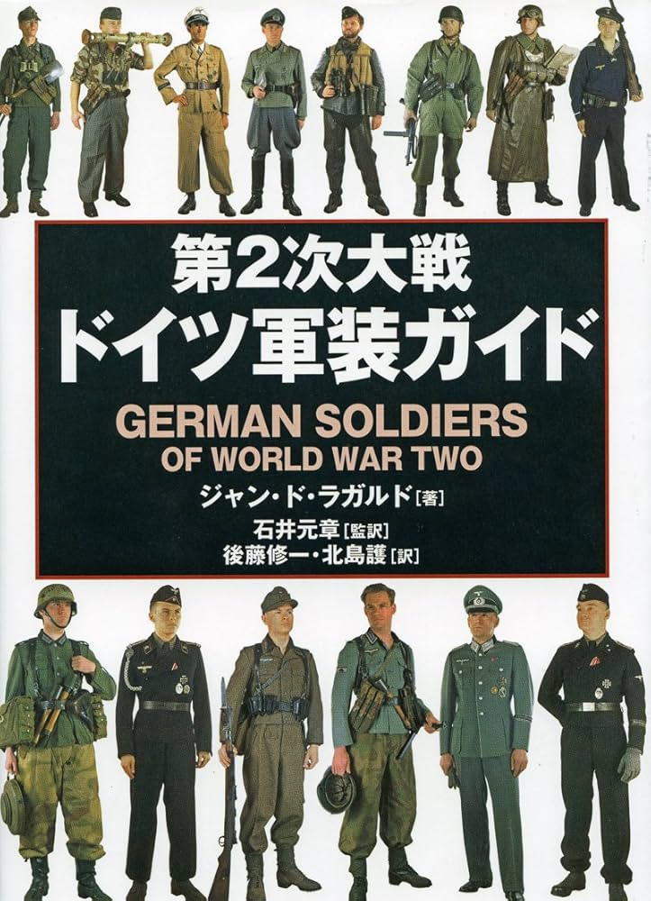 ドイツ軍制帽(第二次世界大戦/ミリタリー/コスプレ)最終値下げ Amazon