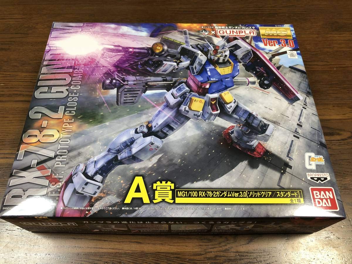 Amazon | バンプレスト 一番くじコラボ 機動戦士ガンダム ガンプラ A賞