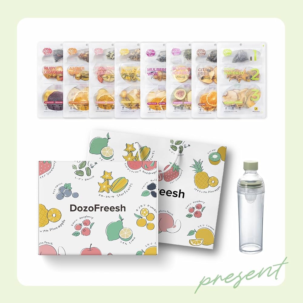 Amazon | DozoFreesh ドライフルーツティー ノンカフェイン お茶ギフト
