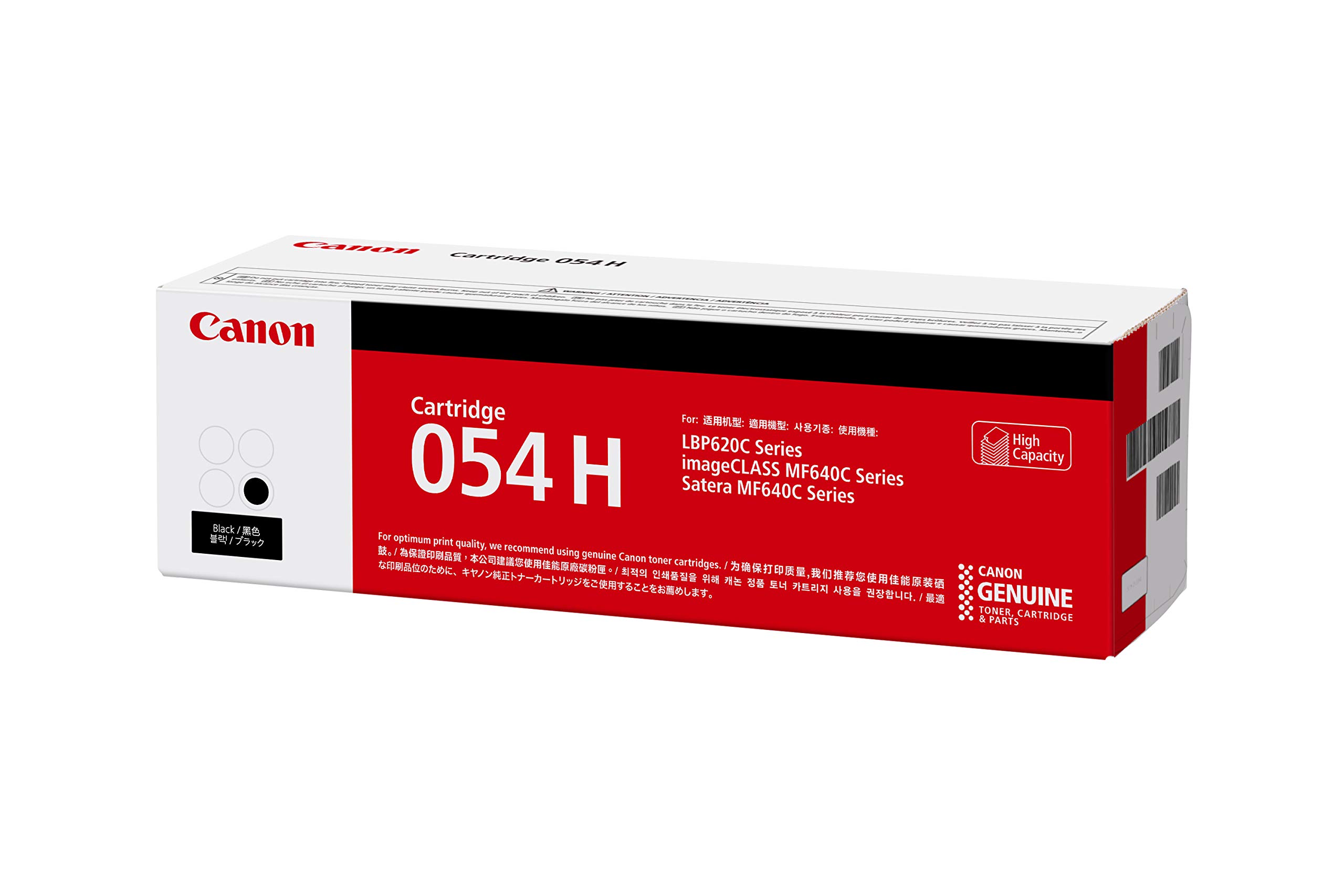Amazon | Canon トナーカートリッジ054H ブラック CRG-054HBLK