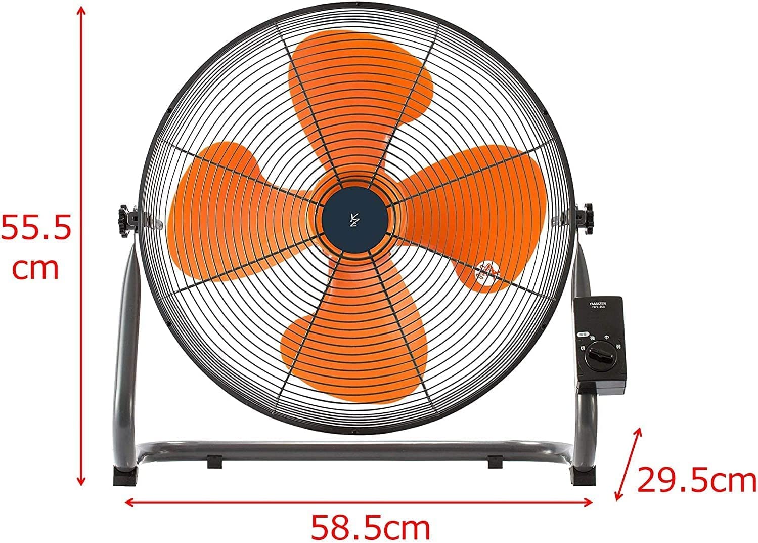 Amazon | [山善] 扇風機 45cm 工業扇 床置き式 ロータリースイッチ