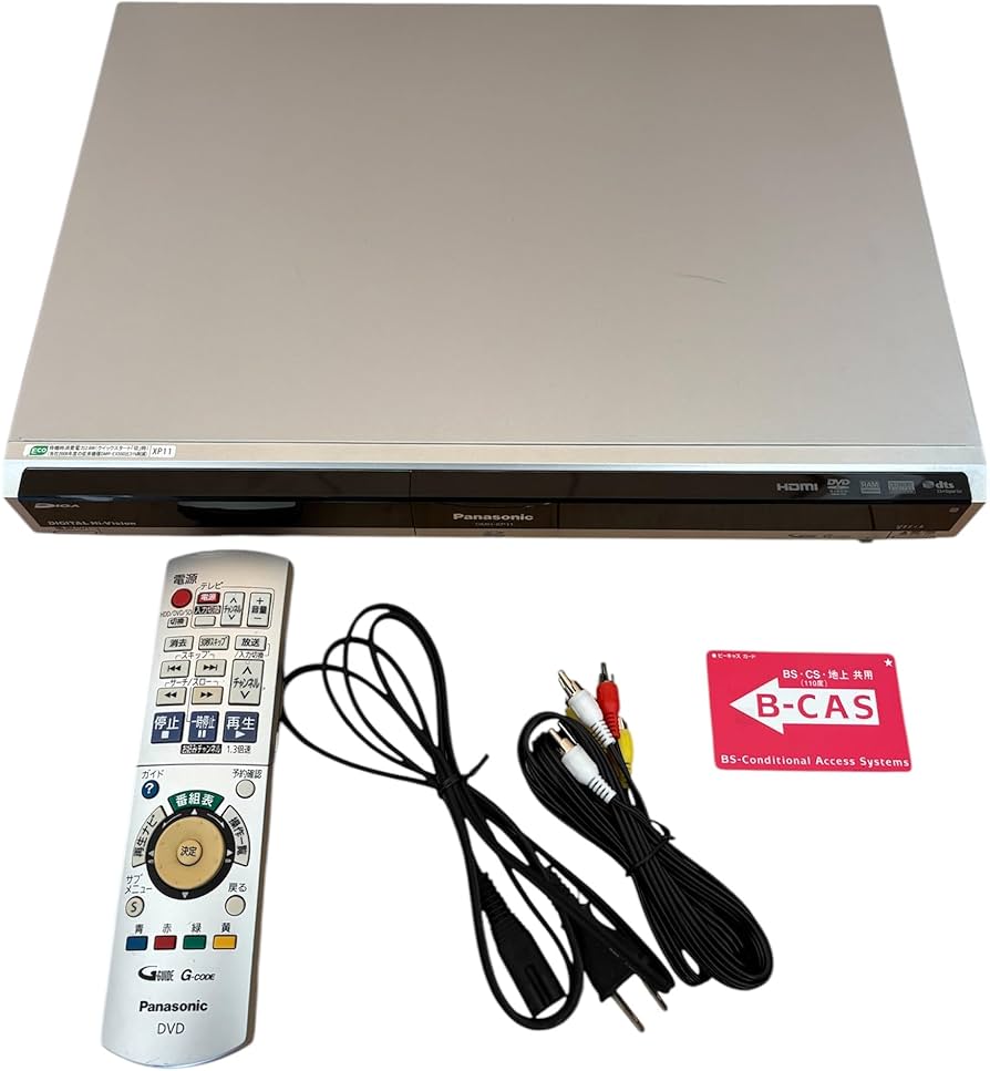Amazon.co.jp: Panasonic DIGA DMR-XP11-S 250GB DVD Recorder