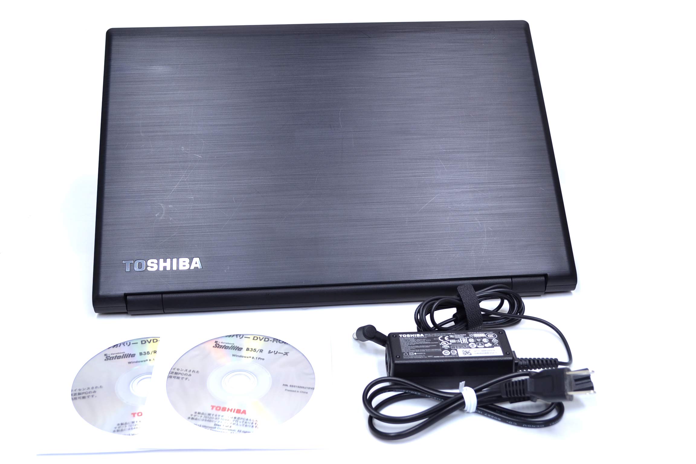 Amazon.co.jp: 中古ノートパソコン Windows8.1 東芝 dynabook