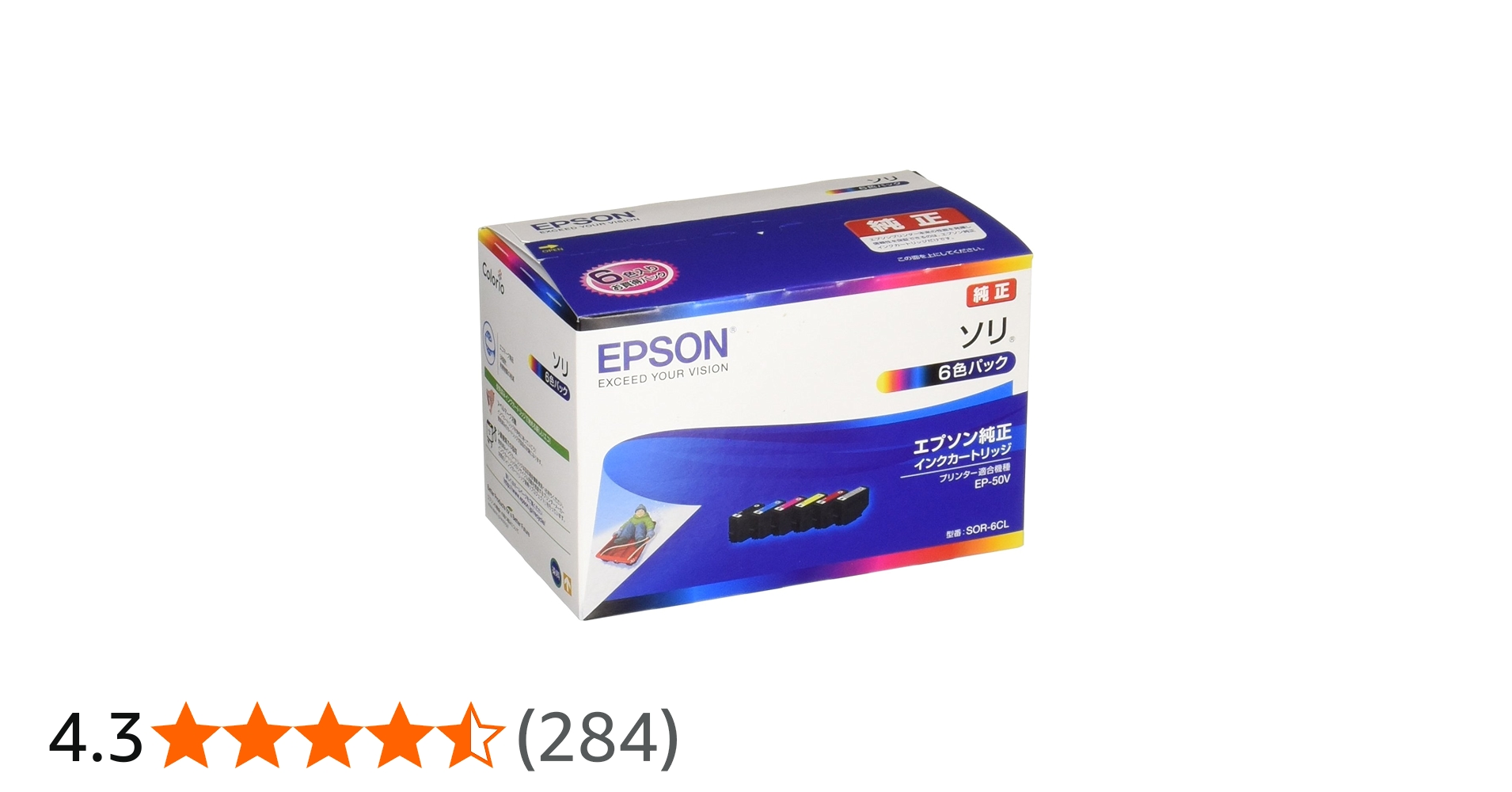 Amazon.co.jp: エプソン 純正 インクカートリッジ ソリ SOR-6CL 6色