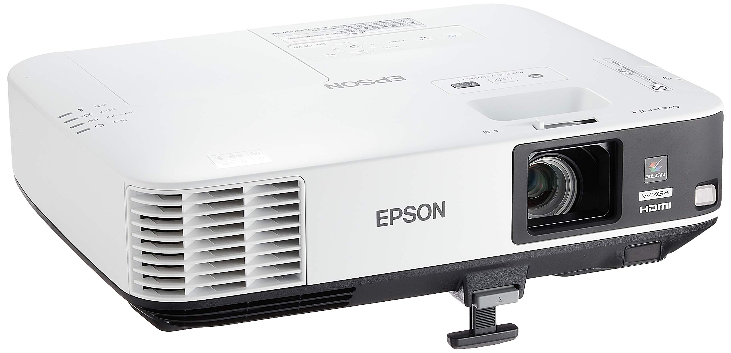 Amazon.co.jp: エプソン プロジェクター EB-2155W (5000lm/WXGA/4.3kg