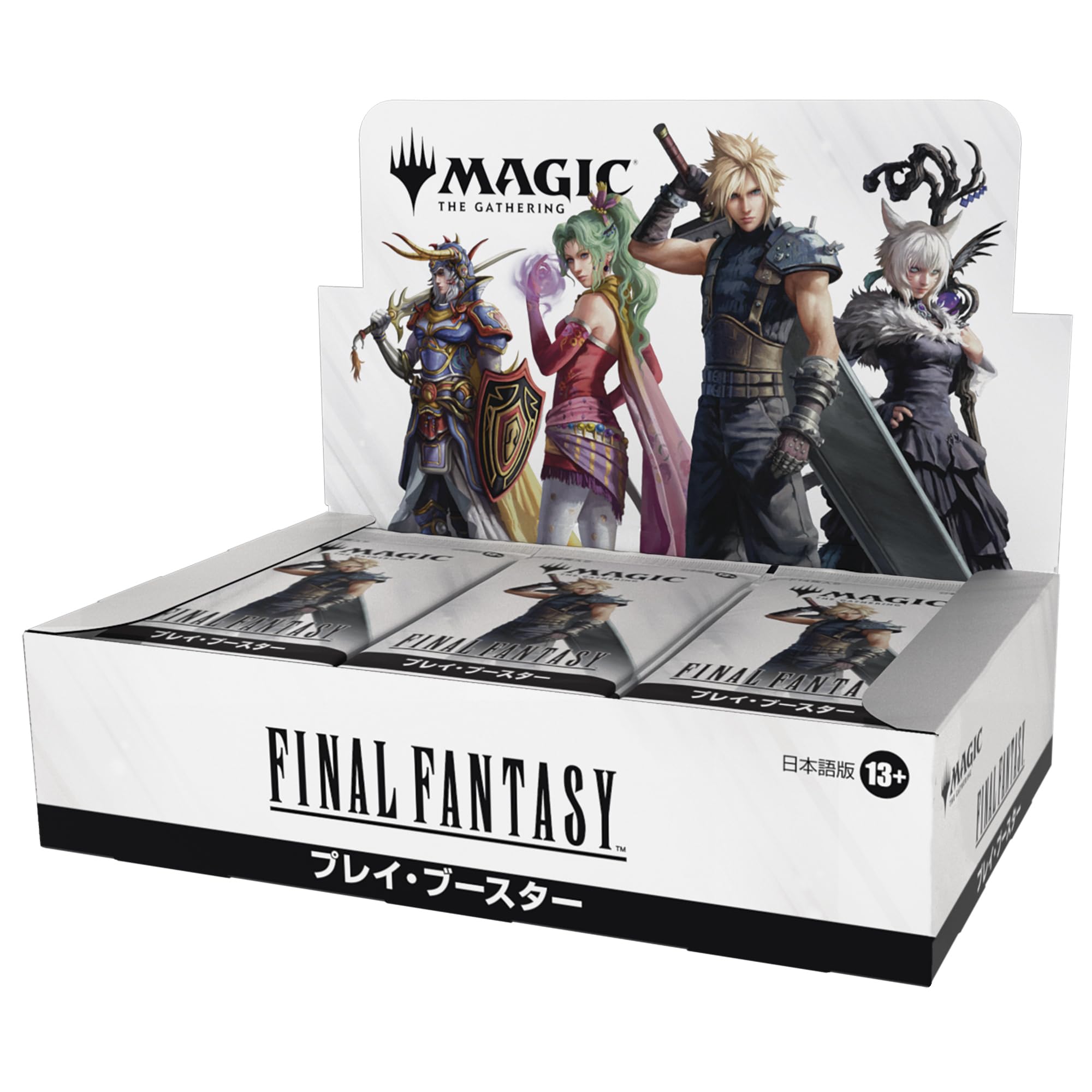 Amazon.co.jp: 『マジック：ザ・ギャザリング——FINAL FANTASY』 プレイ