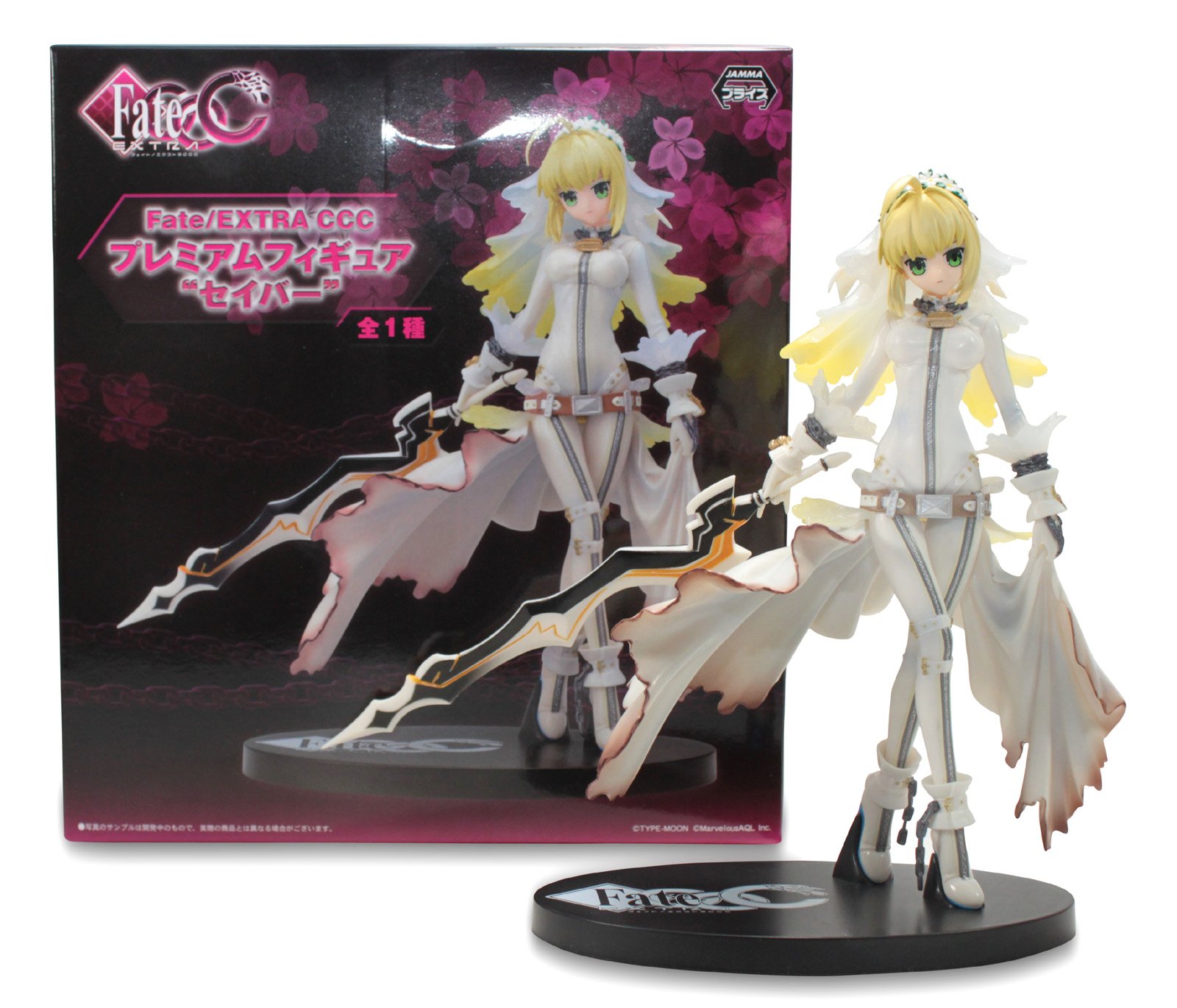 Amazon.co.jp: Fate/EXTRA CCC プレミアムフィギュア セイバー