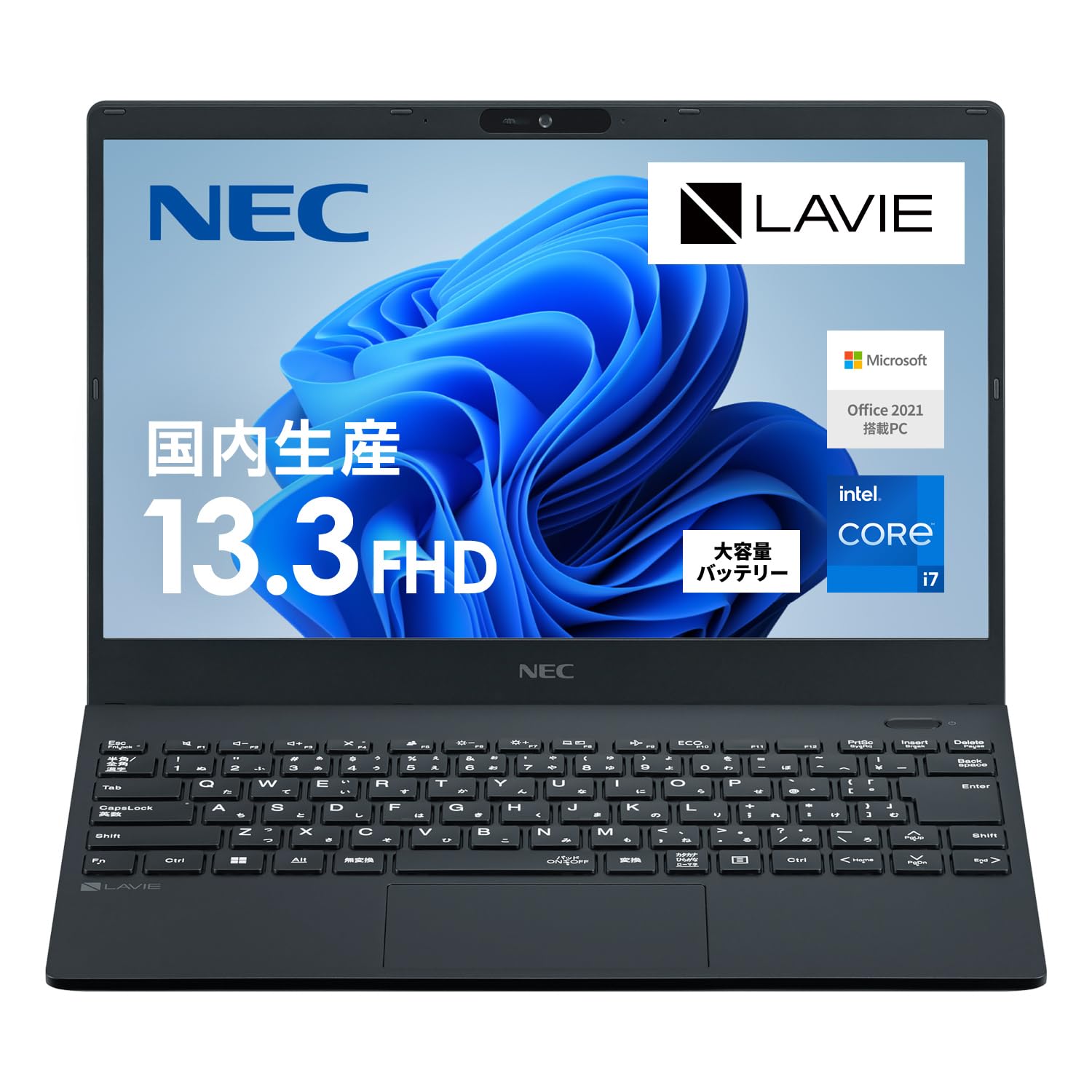 Amazon | NEC LAVIE ノートパソコン N13 13.3インチ 第12世代 インテル